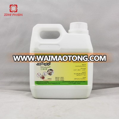 Poultry Chicken Immune Booster Antiviral Liquid For Viral Control