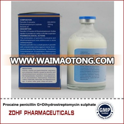 Veterinary Medicine Penicillin G Procaine and Dihydrostreptomycin Manufacturer