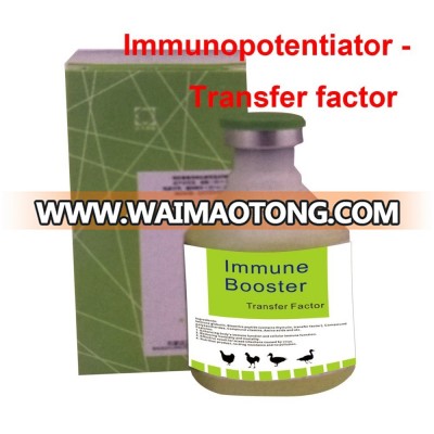 Immunopotentiator Transfer factor liquid for for poultry immune boosting